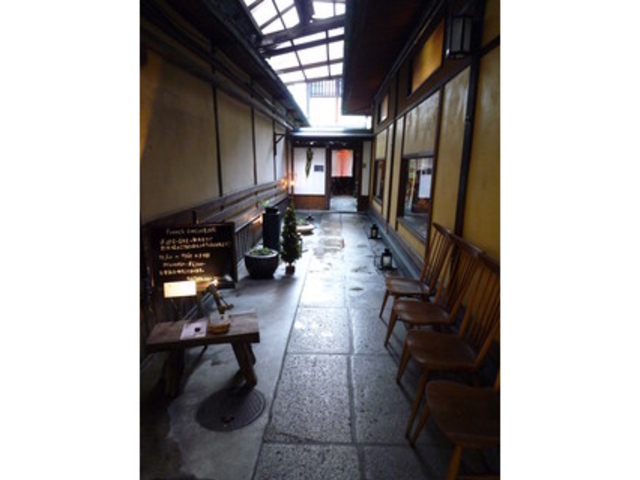 o・mo・ya_o・mo・ya 東洞院