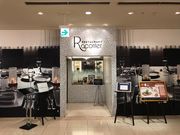 topologyさんのラコンテ Raconter ホテルベルクラシック東京 の投稿写真1