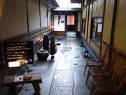 やすきちさんのo・mo・ya 東洞院の投稿写真1