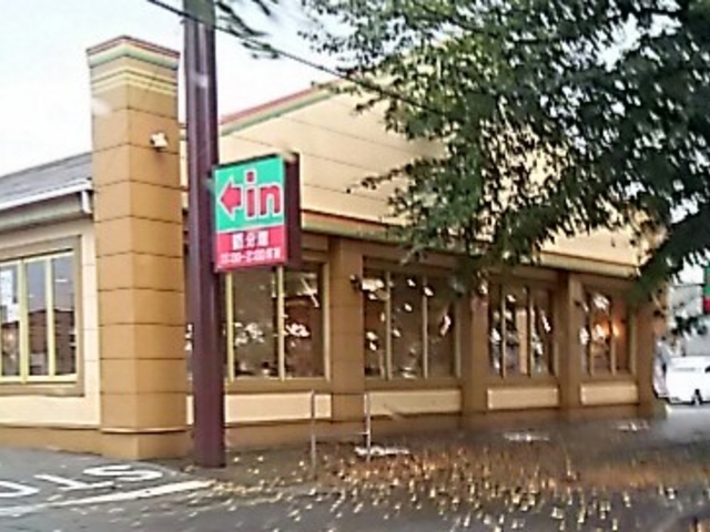 サイゼリヤ鹿沼店_サイゼリヤ 鹿沼茂呂店