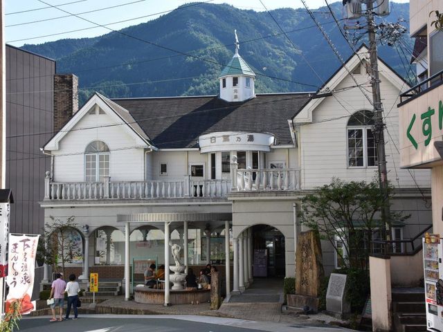 白鷺の湯_白鷺の湯