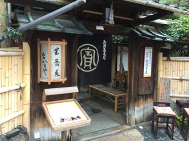 本家尾張屋さん_本家尾張屋