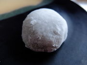 みーちゃんさんの長五郎餅本舗の投稿写真1