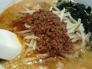 そらりむさんのテンホウ城南店の投稿写真1