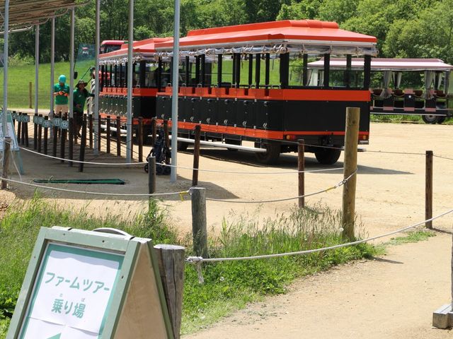 ファームツアー_えこりん村