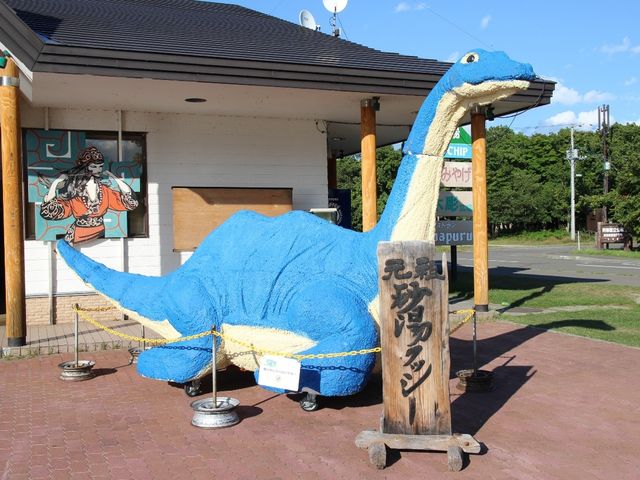 愛嬌あるクッシー_砂湯レストハウス レタラチップ