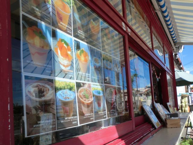 店先ではスイーツが_手作り館 工房 海人