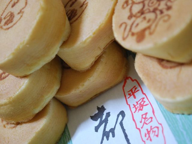 つるや製菓 都まんじゅう _つるや製菓
