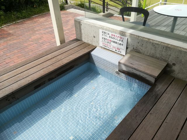 無料の足湯_道の駅 高松