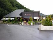 江戸家化猫さんのBossa Nova Cafe ショコラ カフェ ボサノバの投稿写真1