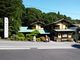 江戸家化猫さんの元祖 田丸屋への投稿写真2