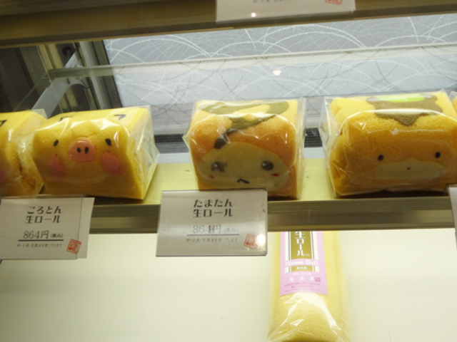 ぐんまちゃん以外にも種類豊富な生ロールシリーズ_福嶋屋
