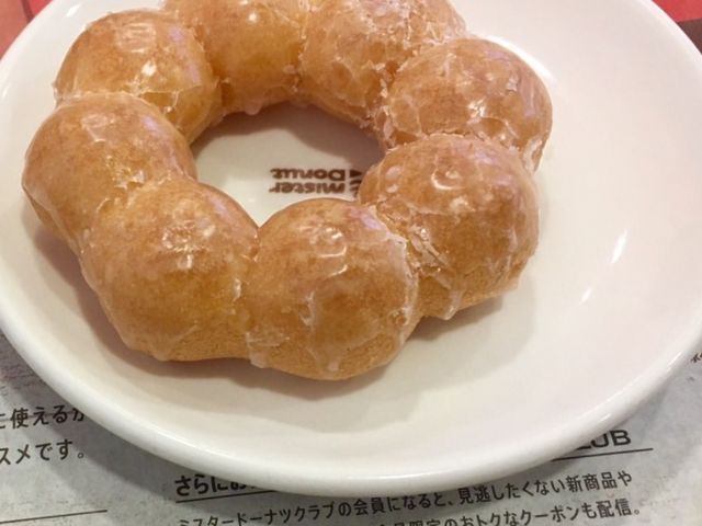 ミスタードーナツ_ミスタードーナツ神戸ステーションショップ