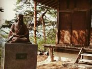 芽衣さんの小林一茶句碑の投稿写真1