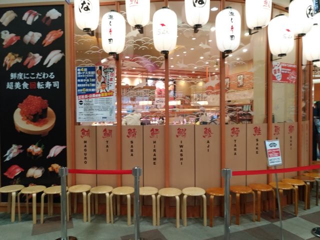 お店_なごやか亭 発寒店