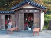 りそなさんの獄門跡の投稿写真1