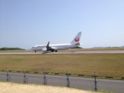 あっぴいさんの中央森林公園の投稿写真1