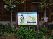 たかちゃんさんのにわ山森林自然公園展望台の投稿写真1