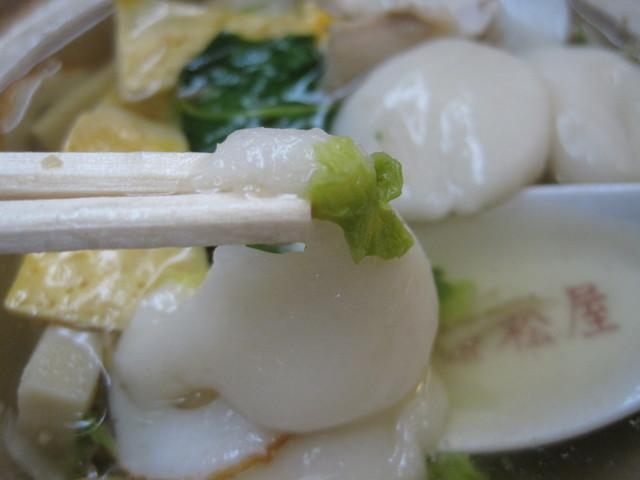 やわらかい餅_姫松屋新町店
