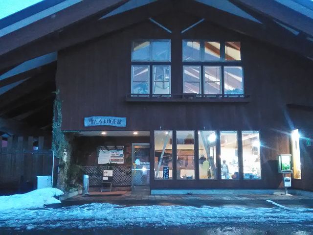 雪だるま物産館_雪だるま物産館