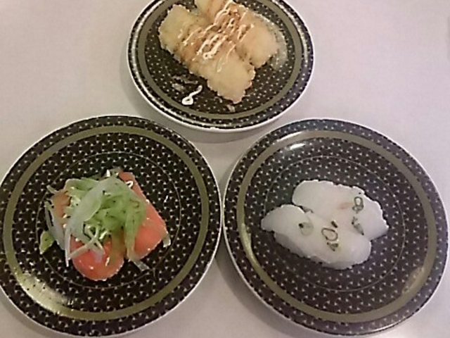 えんがわ。_はま寿司 柏十余二店