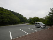 けびんさんの巣雲山の投稿写真1