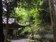 マイBOOさんの慈眼寺(徳島県上勝町)の投稿写真1