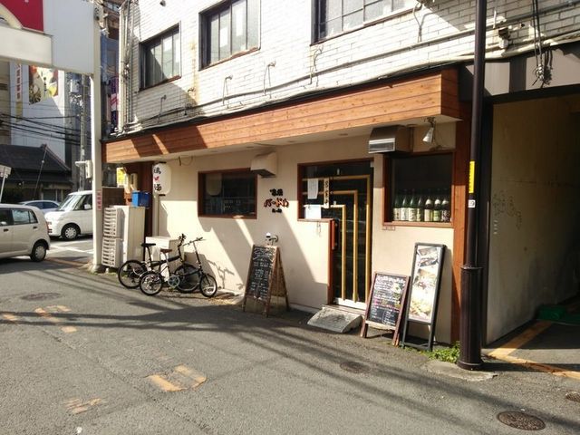 外観_串焼き・バードル