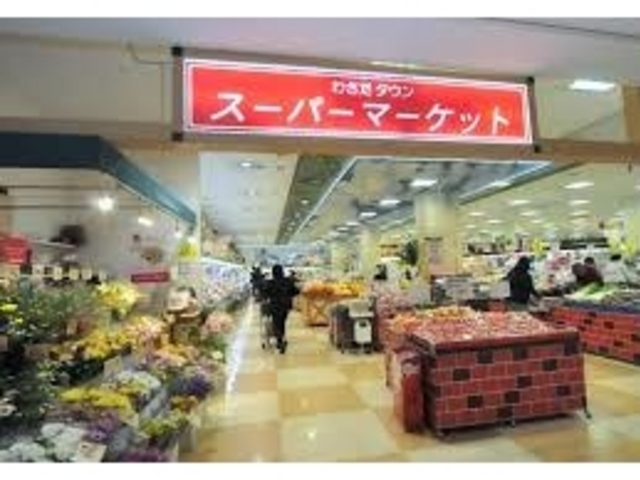 わさだつん_トキハわさだタウン