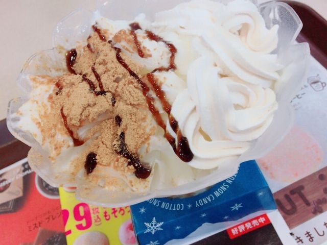 コットンスノーキャンディをいただきました_ミスタードーナツ橋本駅前(Mister Donut)