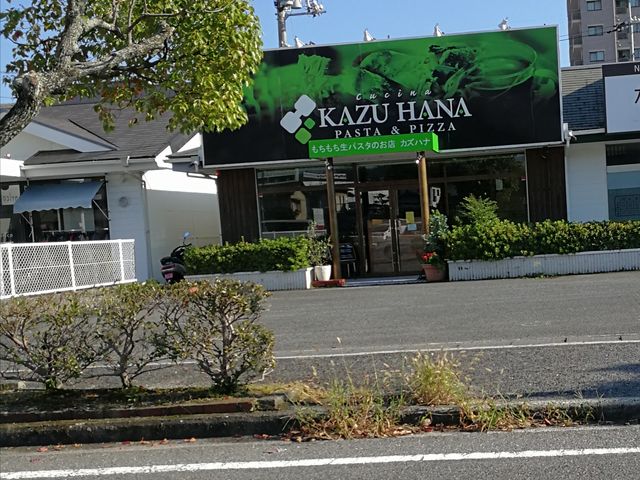 第2駐車場から撮影。道路向かい側にあります_KAZUHANA