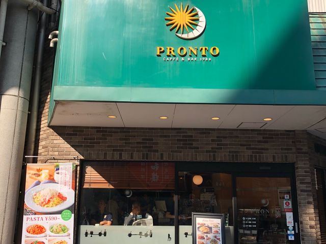 PRONT_プロント福岡新天町店