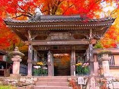 富貴寺(大分県豊後高田市)の写真1