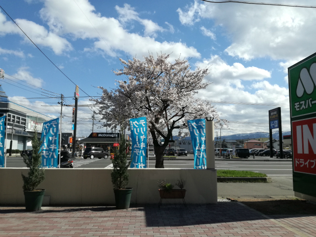 窓からの風景_モスバーガー城東店