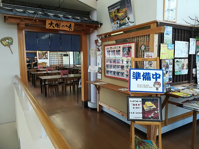 準備中の食堂_道の駅 ロード銀山