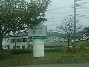 SHOZOさんの黒川の投稿写真1