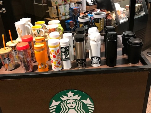 タンブラー販売中_スターバックス・コーヒー アトレ恵比寿店