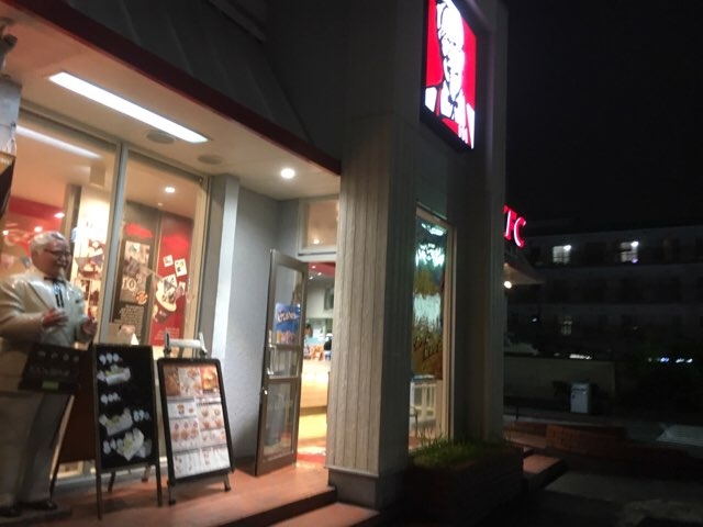 ちょうど交差点にあります_ケンタッキーフライドチキン赤井店