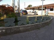 けんじさんのJR羽咋駅の投稿写真1