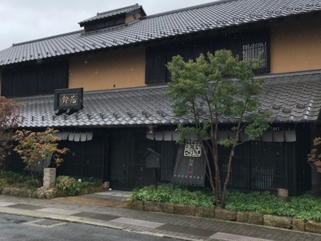 まさに高級料亭のいでたち_鈴花