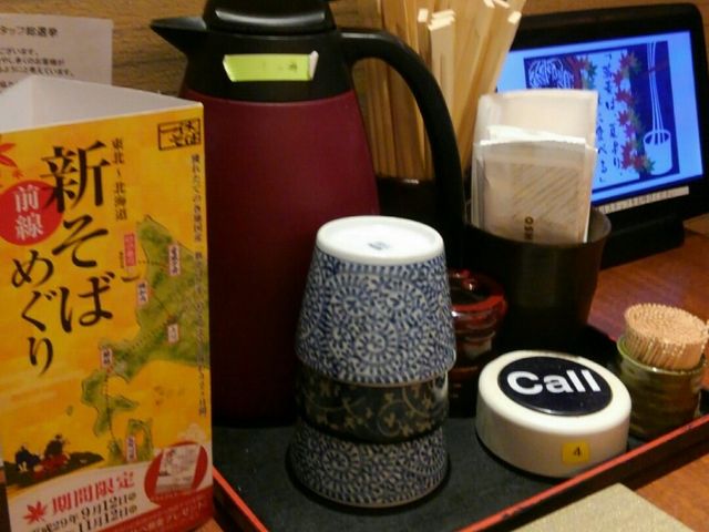 ポットには「そば湯」_一休蕎麦 あげごろ イオン苫小牧ショッピングセンター店