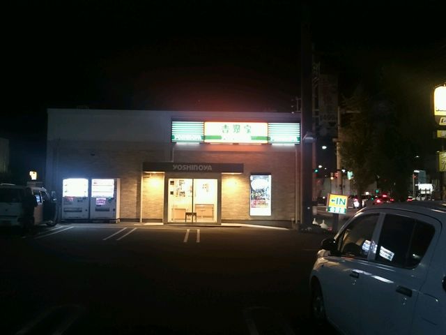 駐車場もあります_吉野家和歌山築地橋店