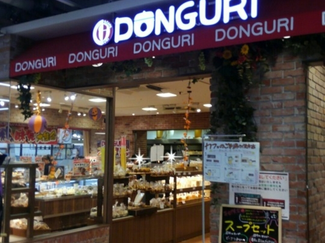 店舗_どんぐり イオン札幌西岡ショッピングセンター店