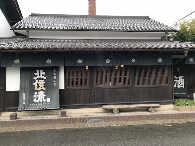 如何にも酒屋さん_(株)松葉屋本店