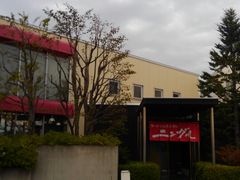 asukaさんのラーメンレストラン ニングル 双葉店への投稿写真1