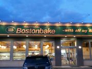 asukaさんのボストンベイク 里塚店の投稿写真1