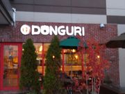 asukaさんのどんぐり イオン札幌西岡ショッピングセンター店の投稿写真1