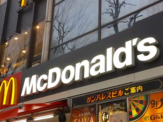 マクドナルド_マクドナルド池袋東口店