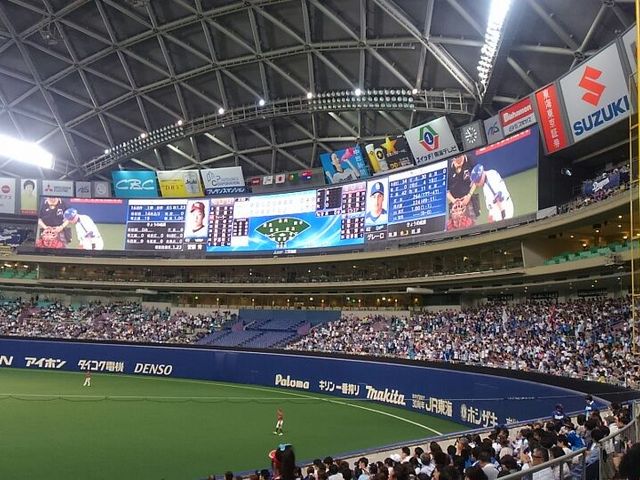 プロ野球観戦は楽しい!_バンテリンドーム ナゴヤ 旧ナゴヤドーム