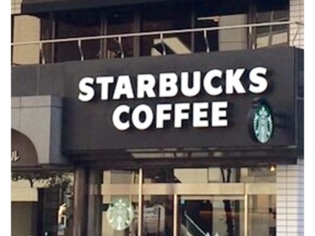 スタバ_スターバックス・コーヒー 南池袋店
